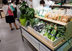 JR三鷹駅改札横「ニッポンスタンダード アトレヴィ三鷹店」