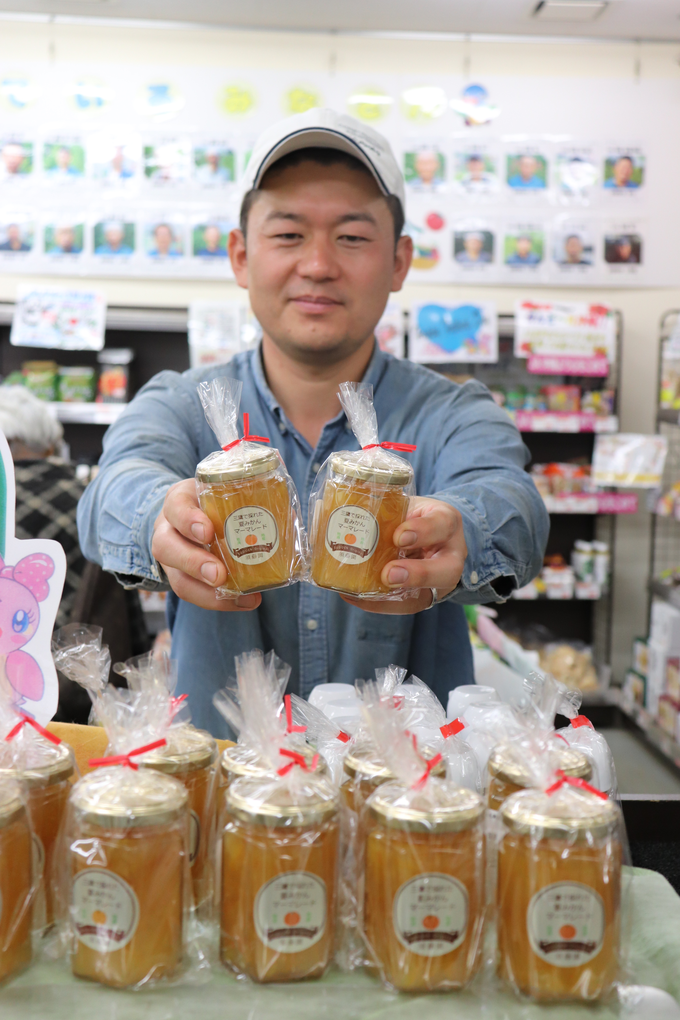 植木生産者が果実を有効活用 加工品へ新たに挑戦!