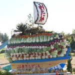 みんなで行こう！農業祭
